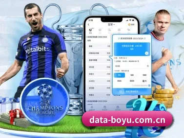 博鱼体育体育官网 APP（BOYUSPORTS）